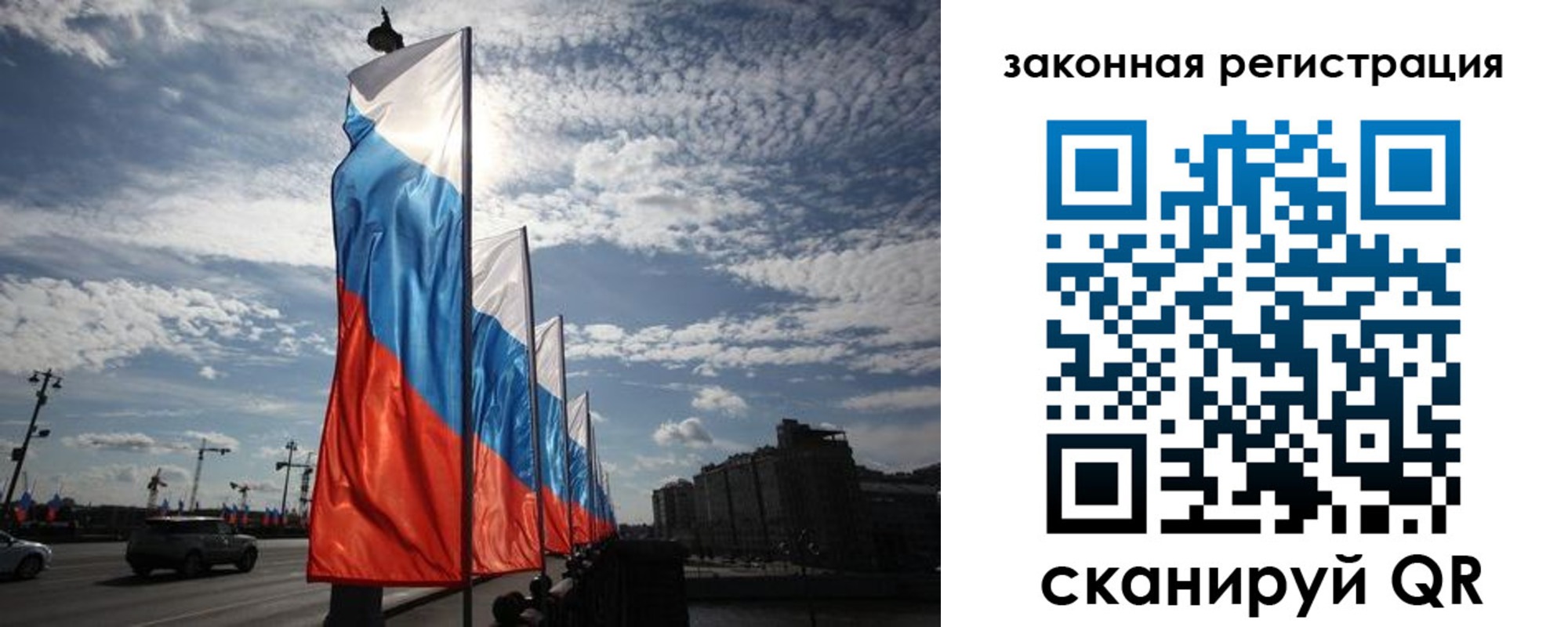 форма 3 в Волхове